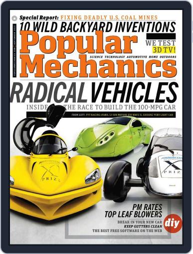 Popular Mechanics August 10th, 2010 Digital Back Issue Cover