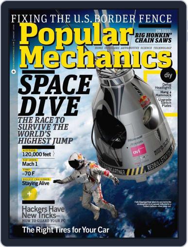 Popular Mechanics July 13th, 2010 Digital Back Issue Cover