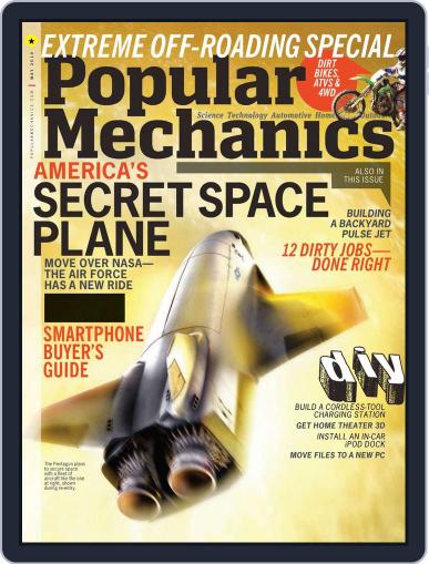 Popular Mechanics April 13th, 2010 Digital Back Issue Cover