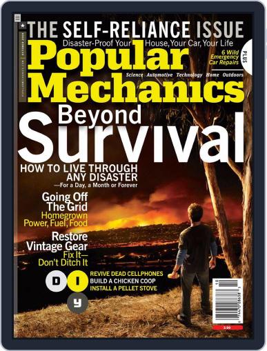 Popular Mechanics September 8th, 2009 Digital Back Issue Cover