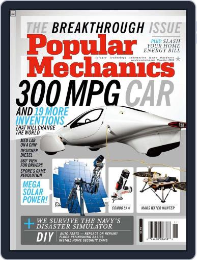 Popular Mechanics October 14th, 2008 Digital Back Issue Cover