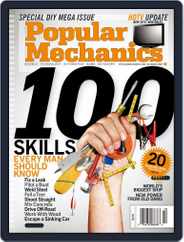 Popular Mechanics (Digital) Subscription                    September 10th, 2008 Issue