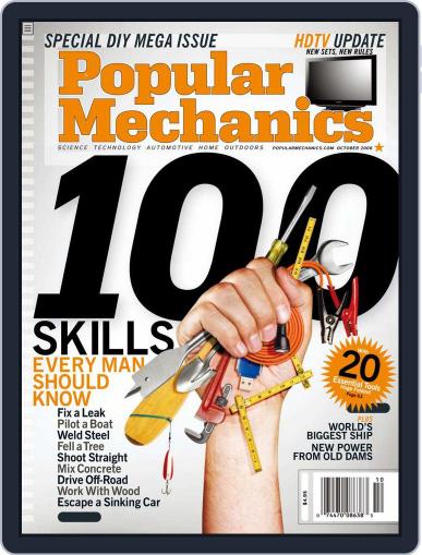 Popular Mechanics September 10th, 2008 Digital Back Issue Cover