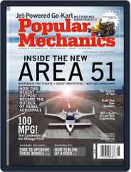 Popular Mechanics (Digital) Subscription                    July 15th, 2008 Issue