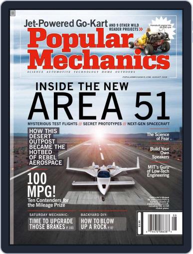 Popular Mechanics July 15th, 2008 Digital Back Issue Cover