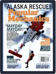 Popular Mechanics (Digital) Subscription                    June 10th, 2008 Issue