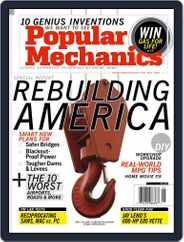 Popular Mechanics (Digital) Subscription                    April 15th, 2008 Issue
