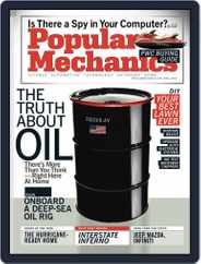 Popular Mechanics (Digital) Subscription                    March 11th, 2008 Issue