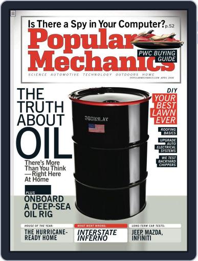 Popular Mechanics March 11th, 2008 Digital Back Issue Cover