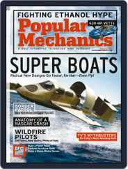 Popular Mechanics (Digital) Subscription                    January 15th, 2008 Issue