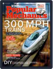 Popular Mechanics (Digital) Subscription                    November 13th, 2007 Issue