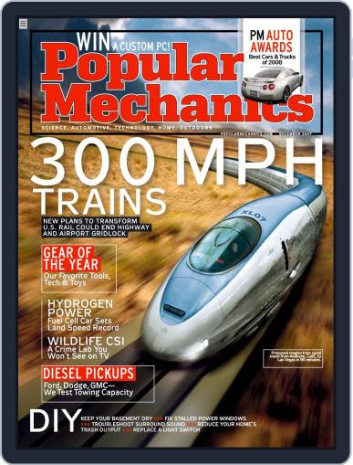 Popular Mechanics November 13th, 2007 Digital Back Issue Cover