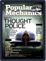 Popular Mechanics (Digital) Subscription                    October 16th, 2007 Issue