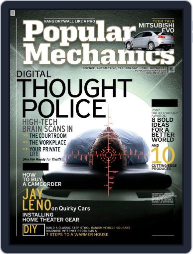 Popular Mechanics October 16th, 2007 Digital Back Issue Cover