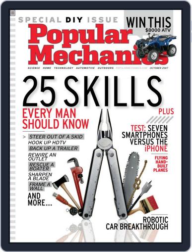 Popular Mechanics September 11th, 2007 Digital Back Issue Cover