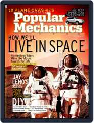 Popular Mechanics (Digital) Subscription                    August 14th, 2007 Issue