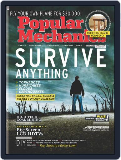 Popular Mechanics July 23rd, 2007 Digital Back Issue Cover