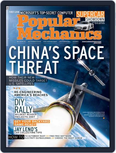Popular Mechanics June 12th, 2007 Digital Back Issue Cover