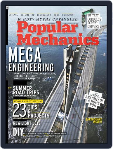 Popular Mechanics May 30th, 2007 Digital Back Issue Cover