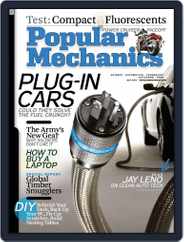 Popular Mechanics (Digital) Subscription                    April 20th, 2007 Issue