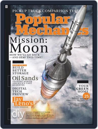Popular Mechanics February 13th, 2007 Digital Back Issue Cover