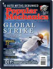 Popular Mechanics (Digital) Subscription                    December 12th, 2006 Issue