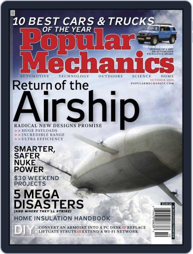 Popular Mechanics September 12th, 2006 Digital Back Issue Cover