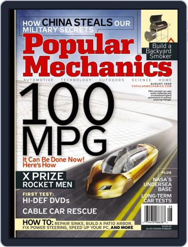 Popular Mechanics July 11th, 2006 Digital Back Issue Cover