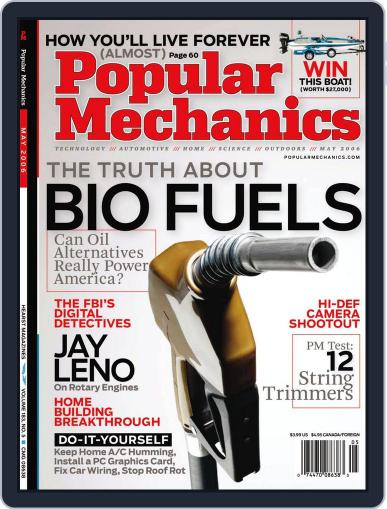 Popular Mechanics April 11th, 2006 Digital Back Issue Cover