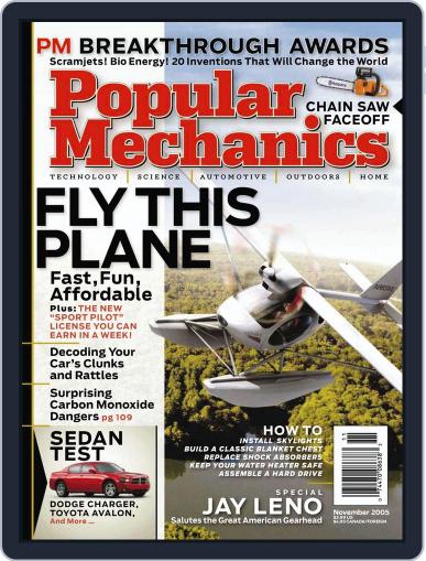 Popular Mechanics October 12th, 2005 Digital Back Issue Cover