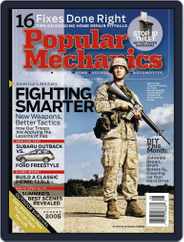 Popular Mechanics (Digital) Subscription                    July 12th, 2005 Issue