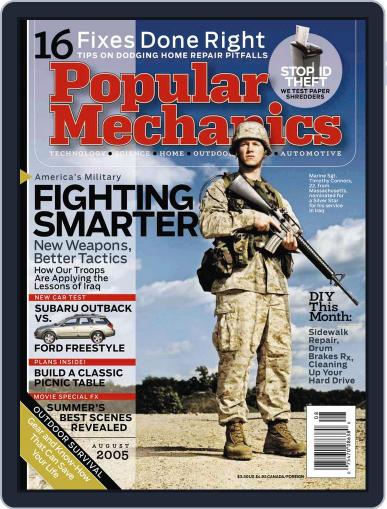Popular Mechanics July 12th, 2005 Digital Back Issue Cover
