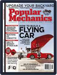 Popular Mechanics (Digital) Subscription                    June 6th, 2005 Issue