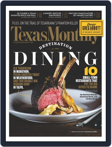 Texas Monthly December 1st, 2014 Digital Back Issue Cover