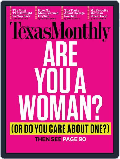 Texas Monthly July 23rd, 2012 Digital Back Issue Cover