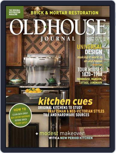 Old House Journal March 1st, 2020 Digital Back Issue Cover
