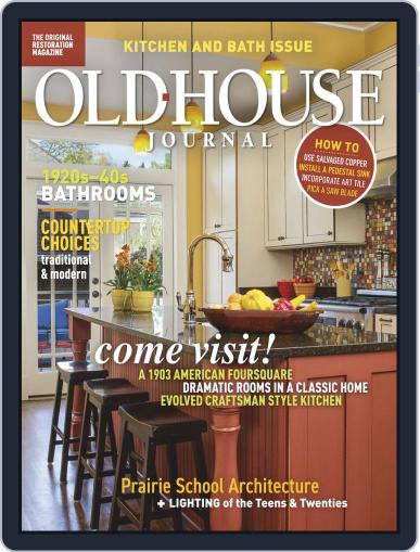 Old House Journal March 1st, 2019 Digital Back Issue Cover