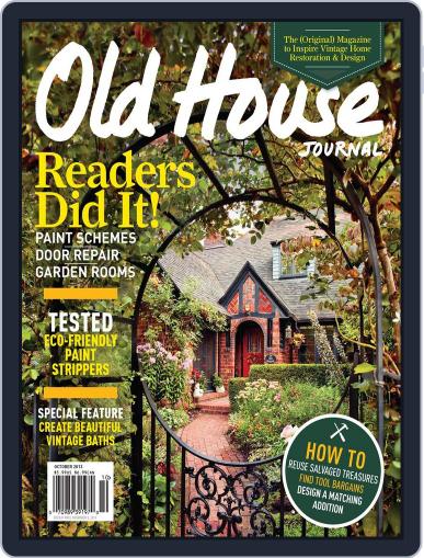 Old House Journal August 13th, 2013 Digital Back Issue Cover