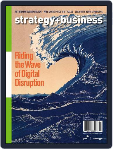 strategy+business February 20th, 2018 Digital Back Issue Cover