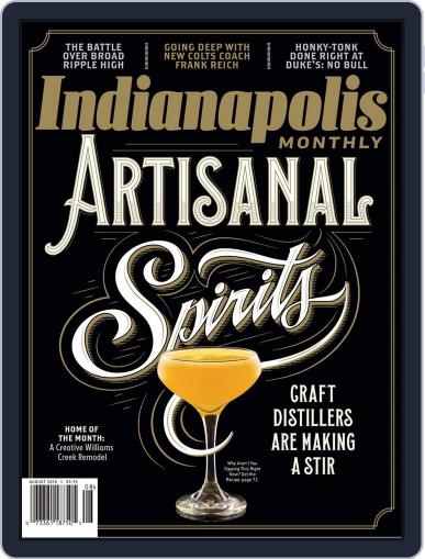 Indianapolis Monthly August 1st, 2018 Digital Back Issue Cover