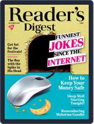 Reader's Digest India (Digital) Subscription                    October 1st, 2019 Issue