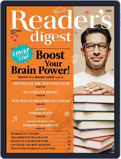 Reader's Digest India (Digital) October 1st, 2017 Issue Cover