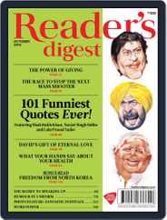 Reader's Digest India (Digital) Subscription October 1st, 2016 Issue