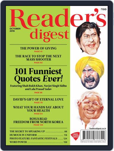 Reader's Digest India (Digital) October 1st, 2016 Issue Cover