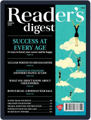 Reader's Digest India March 1st, 2016 Digital Back Issue Cover