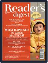 Reader's Digest India (Digital) Subscription December 1st, 2015 Issue