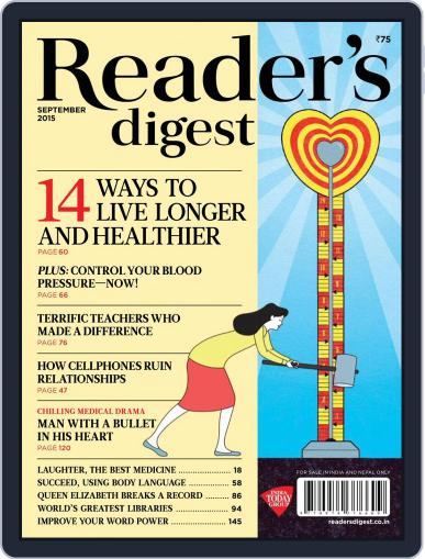 Reader's Digest India September 22nd, 2015 Digital Back Issue Cover
