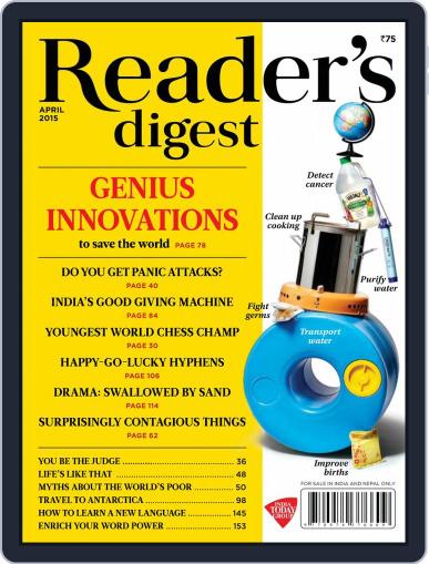 Reader's Digest India April 7th, 2015 Digital Back Issue Cover