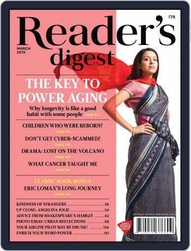 Reader's Digest India (Digital) March 1st, 2015 Issue Cover
