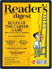 Reader's Digest India (Digital) Subscription August 5th, 2014 Issue